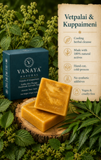 Vanaya Natural Vetpalai Kuppaimeni Soap Bar 125gm - Gentle Daily Cleanse
